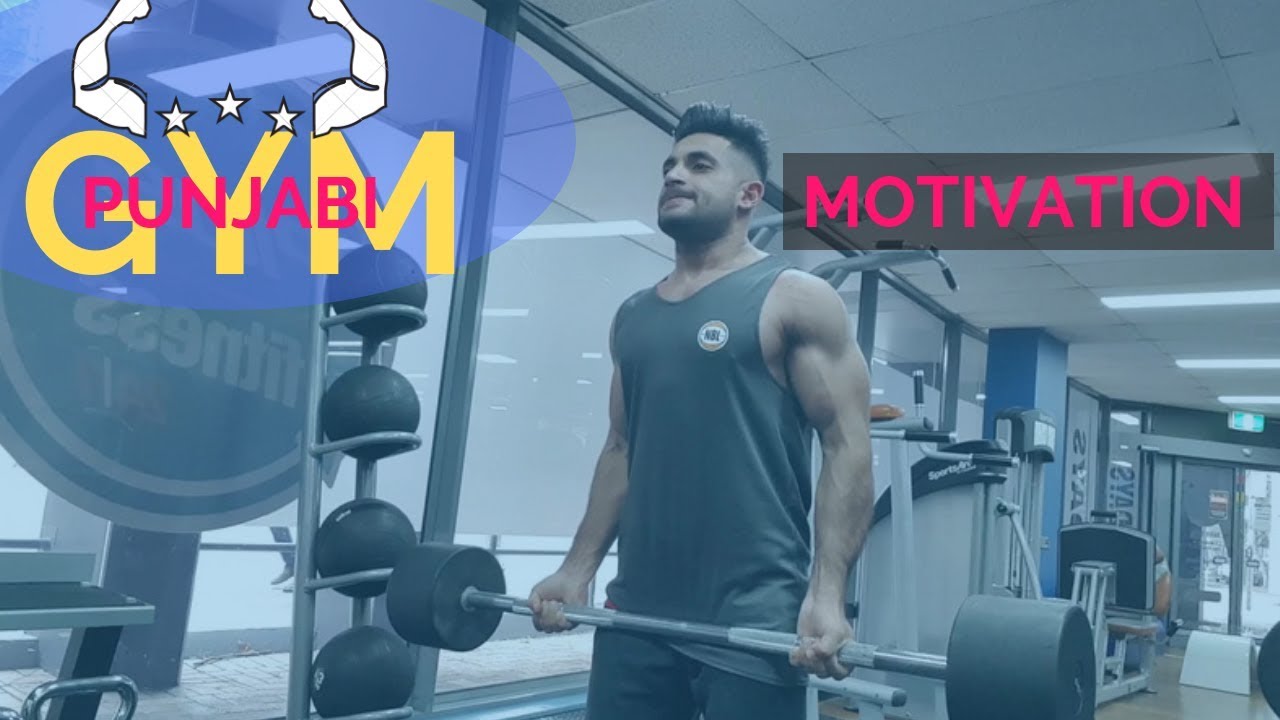Gym Motivation on Punjabi Songs 2019 YouTube