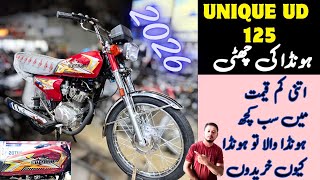 Unique Ud 125 Launch In Stan 2026 Same Like Honda Cg Features, Price