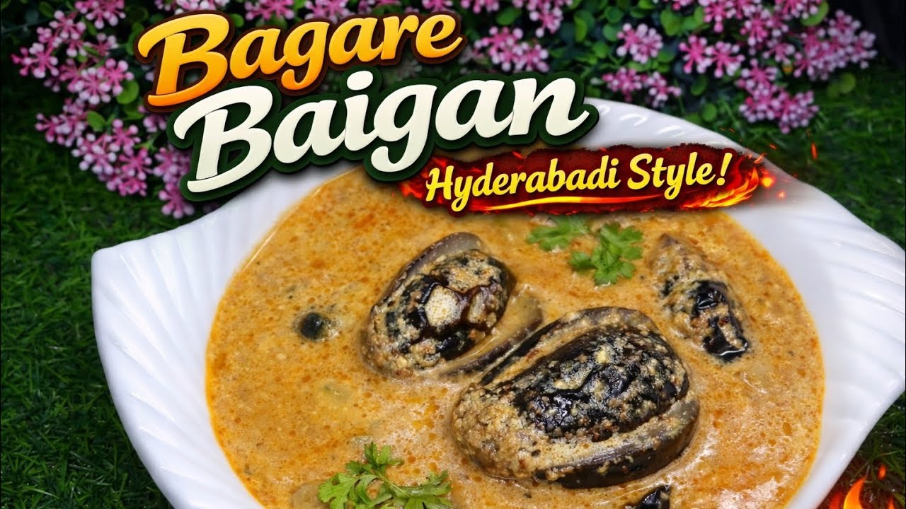 Bagare Baigan recipe || Hyderabadi traditional style recipe || veg recipe 