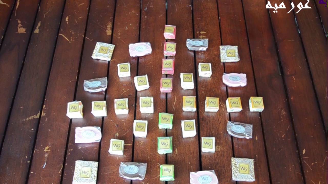 wafi eid greeting final YouTube