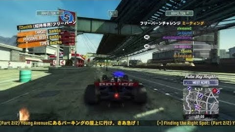 Burnout Paradise Remastered / Timed Challenges - Finding the Right Spot 0:52.28