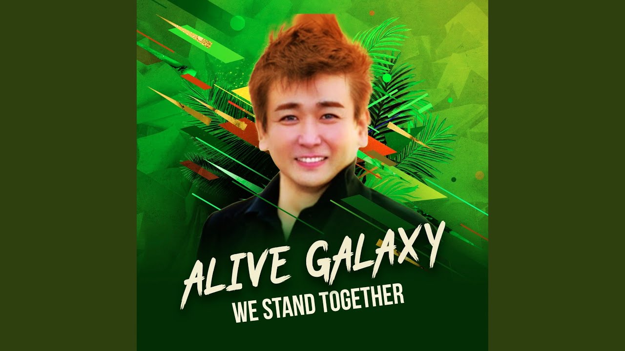 We Stand Together (Instrumental) YouTube Music