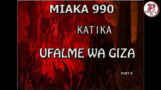 SIMULIZI YA MIAKA 990 KATIKA UFALME WA GIZA_Part 5(Ushuhuda wa kweli)