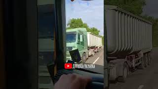 ❗Трагічна ДТП з вантажівкою в Сумській області 💥 #дтп #carcrash