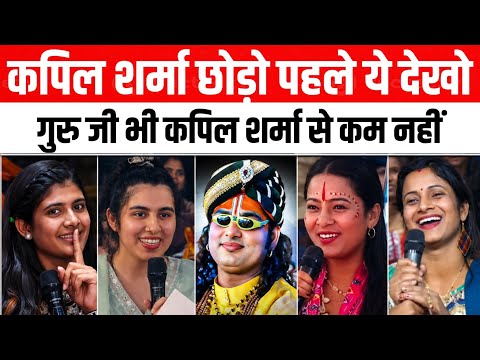 Baba Ji Ka Comedy Show | Indian Politics 