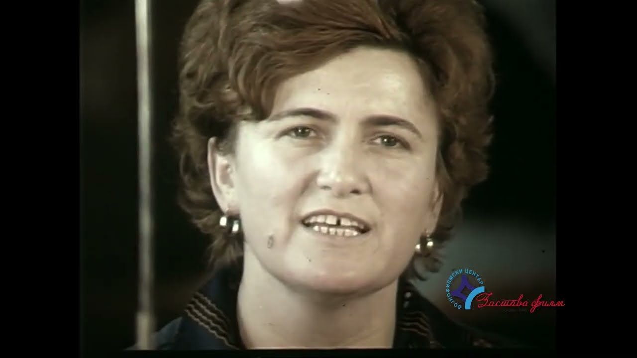 Samoupravljanje u organizaciji udruženog rada (1976)