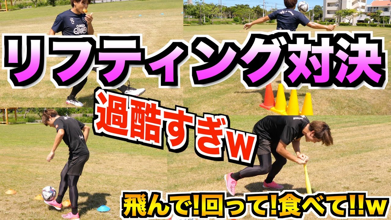 Funny juggling showdown! - YouTube