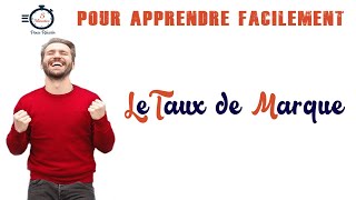 Calculer le Taux de Marque, Retrouver le Prix de Vente ou Prix d'Achat à partir du Taux de Marque screenshot 5