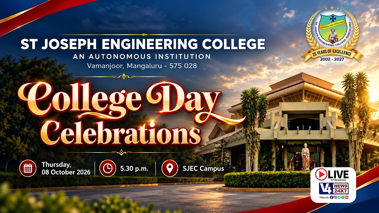 St.Joseph Engineering College, Vamanjoor || College Day Celebrations || V4NEWS LIVE