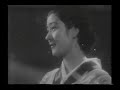『愛より愛へ』(1938年)