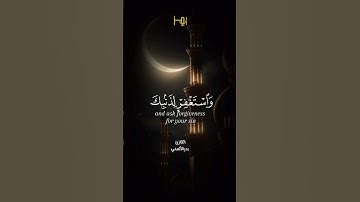 القارئ |بدرالألمعي                                    من تلاوات استوديو رمز #قرآن #تلاوات