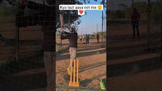 Practice session Day 14/90 🙏 || mja aayega laut aya ❤️ || #viral #vlog #cricket #practice #shorts