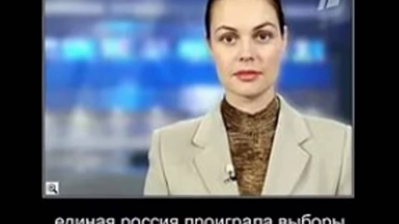 Екатерина Андреева Телеведущая Порно Фото