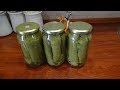 КАК МАРИНУЮТ ЛИСТЬЯ ВИНОГРАД Աղը դրած խաղողի տերև (թուփ)  HOW TO PICKLE GRAPE LEAVES