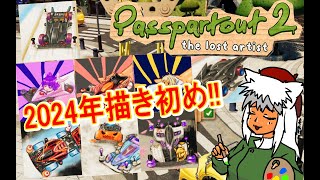 【#Passpartout2】南の島でVtuberを描いて売るVtuberがいるらしい 18