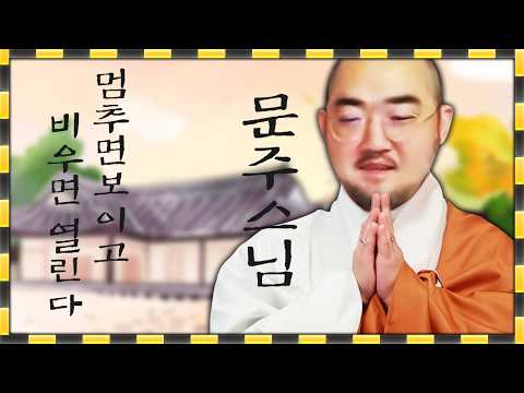 리니지 클래식 / 레전드 떴다. 진짜로 무소유를 해버리다니..
