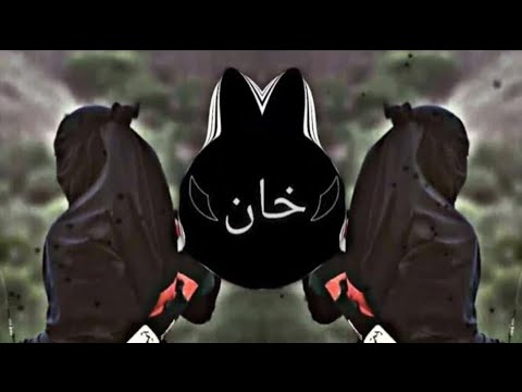 Nasheed Liyakun Yawmuka Slowed Reverb Trap