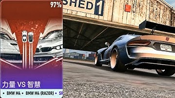 NFS:No Limits - Car Series "Brawl Vs. Brains" Completed - Chapter 5:Race 7