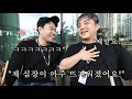 어제 만났던 미모의 베트남 점원을 직원으로 채용하자고 떼를 쓰네요 (ft. 찬영이의 영상편지)