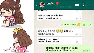 nen friend la chusanu💔😭🥺 || college love ❤ || love story || chat || love chat || @chinnu816 screenshot 5