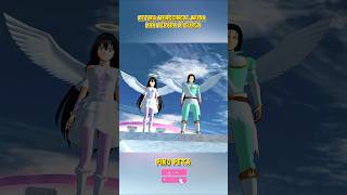Siapa Yang Mau Masuk Surga sakuraschoolsimulator sakura sss memes shorts  Ibmemecingg