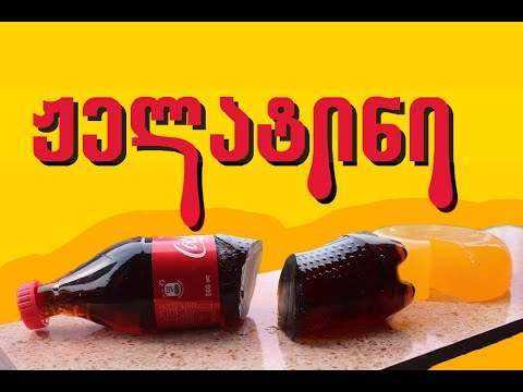 🍮ჟელატინის მომზადება უმარტივესად /3 წლის ბავშვიც მოამზადებს ❤️