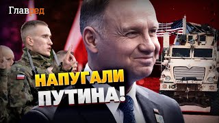 Это напугало Путина! База США в Польше! С чего такая реакция Кремля?