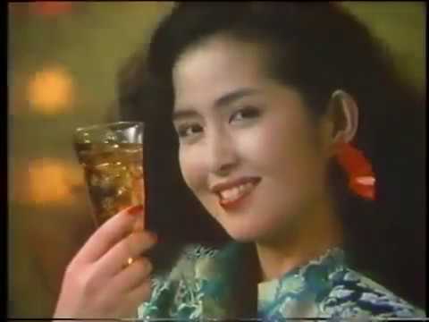 Japanese TV Commercials (compilation) 1985 日本 - YouTube