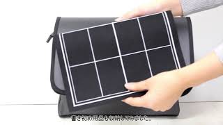 書道バッグスタイリッシュシリーズ｜トーヨー教材