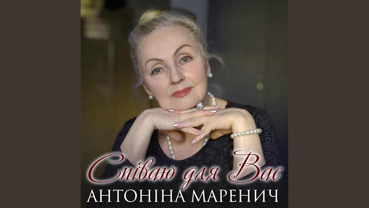 Мелодія різдва скачати