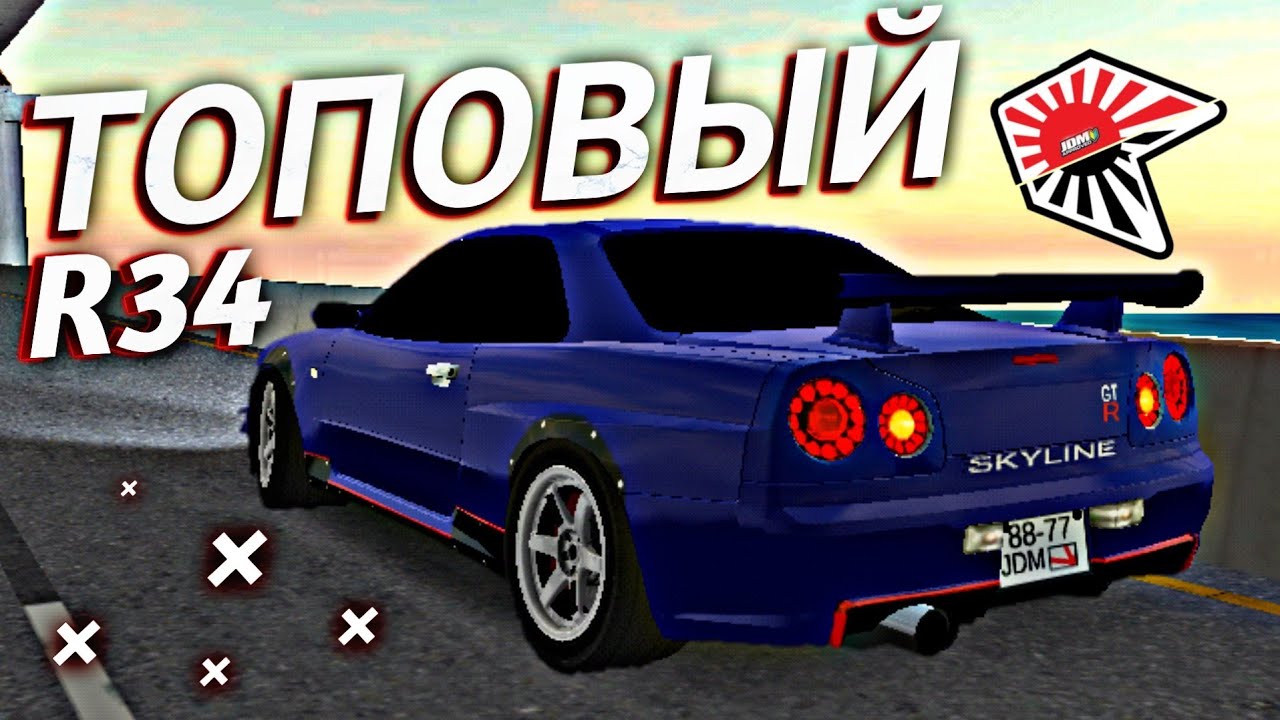 Сделать винил на авто