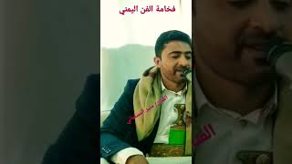 مقطع خيال الفنان منير المسلماني وحزف من روحه