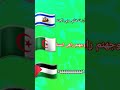 ان تدخلني ربي الجنه وجهنم راهي تستنا 