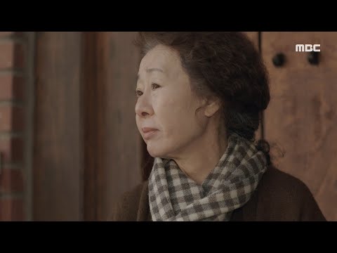 낙원여인숙