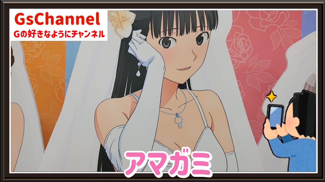🇯🇵旅日記】ボークス秋葉原:『アマガミSS』15th Anniversary POP UP