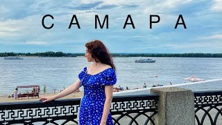 Самара| Отпуск начало… Дом Зои Карнауховой, свидетельство очевидца