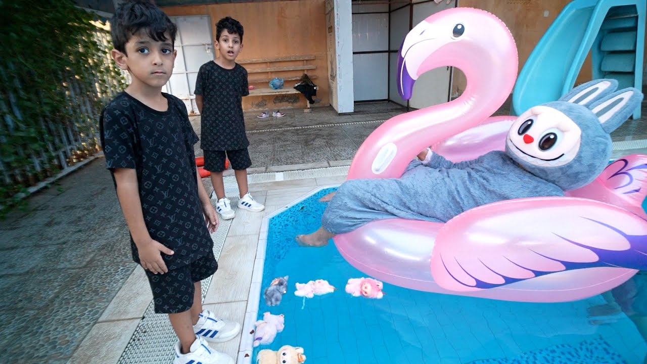 انس ويويو دخلو على مسبح لابوبو اخذو عياله !LABUBU