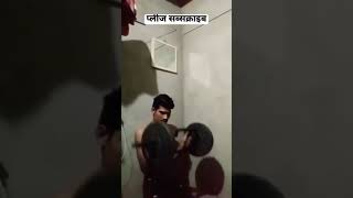       Attitudestatustrendingyoutubeshorts shortsfeed whatsappstatus