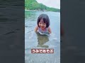 海で遊ぶ#japan #kids#水着 #ファッション #子供服