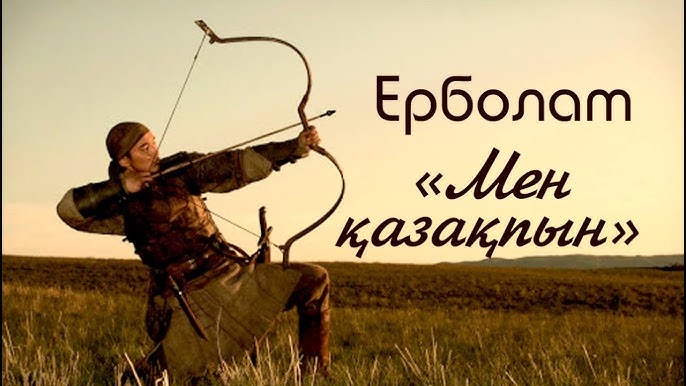 Пошта арқылы DVD дискілеріндегі порнографиялық фильмдер Ерлі-зайыптылармен жеке жыныстық қатынас