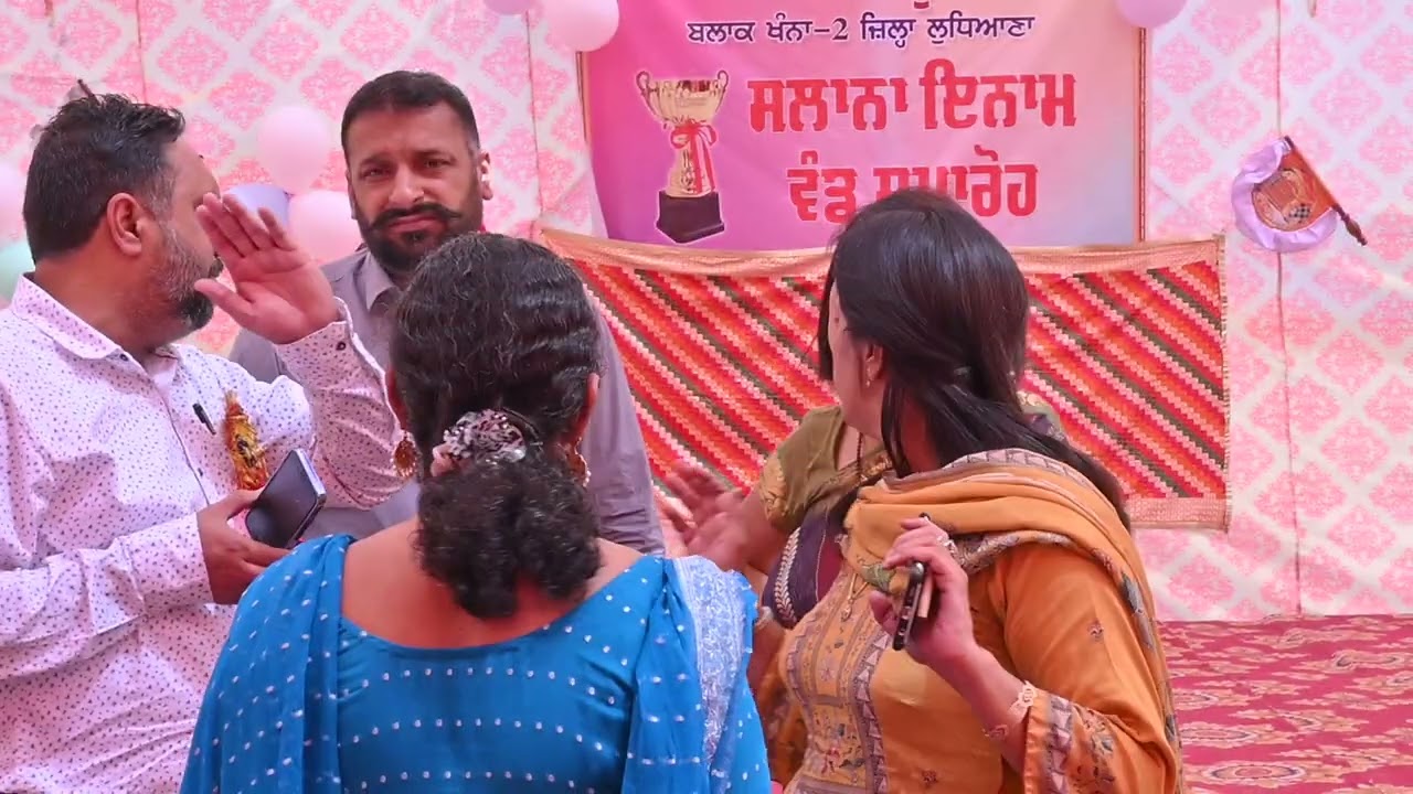 ANNUAL PRIZE DISTRIBUTION FUNCTION GOVERNMENT HIGH SCHOOL SALAUDI MAY 06,2023