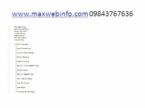 matrimonial website script.wmv