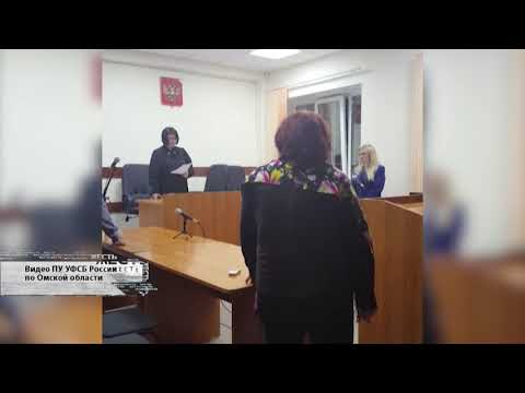 Суд вынес приговор 4 местным жителям, которые организовали незаконную миграцию иностранных граждан