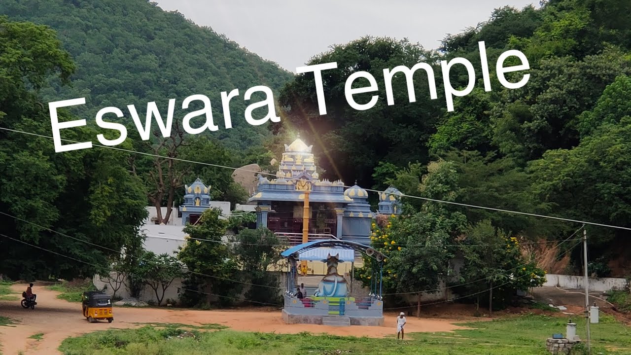 Eswara temple