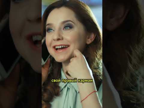 Сюрприз не получился😅 @TNT_serials #тнт #shorts #сашатаня #сериал_сашатаня