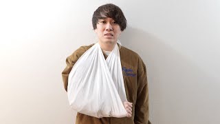 【報告】撮影で腕をやってしまいました。