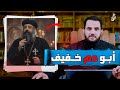 حتى يضحك الناس أساء لله والنبي موسى رد شبهات النصارى عمرو نور الدين حتى يضحك الناس أساء لله والنبي موسى رد شبهات النصارى عمرو نور الدين