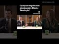 Quase ninguém sabe isso sobre Bitcoin.