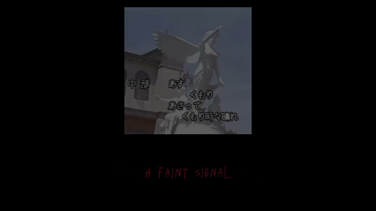 𝙴𝚟𝚎𝚛𝚢𝚝𝚑𝚒𝚗𝚐 𝚒𝚜 ＷＥＩＲＤ.| 𝚆𝚎𝚒𝚛𝚍𝚌𝚘𝚛𝚎/𝚝𝚛𝚊𝚞𝚖𝚊𝚌𝚘𝚛𝚎 𝚙𝚕𝚊𝚢𝚕𝚒𝚜𝚝