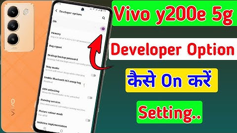 Vivo y200e 5g me developer option kaise on kare/how to developer option on in vivo y200e 5g me